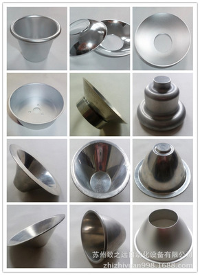 【LED照明燈具廚具專用中小型高效率經(jīng)濟(jì)型數(shù)控旋壓機(jī)床STAR-S400L】價(jià)格,廠家,圖片,其他金屬制品、成型設(shè)備,蘇州致之遠(yuǎn)自動(dòng)化設(shè)備-