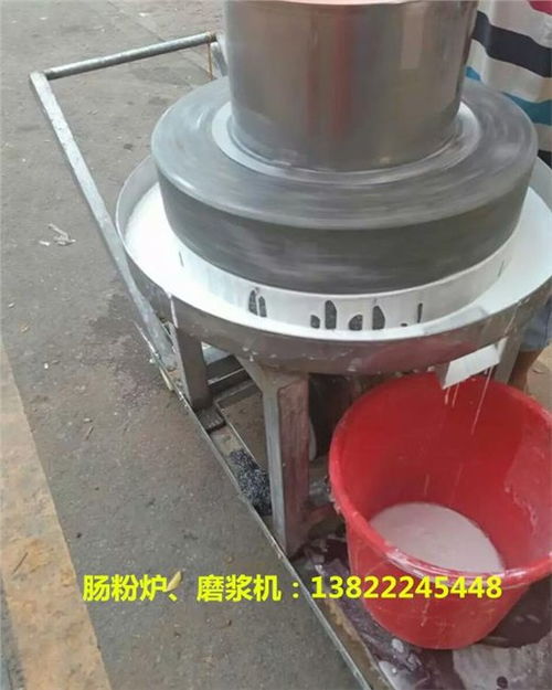 江門大型電動石磨,一臺起批,免費腸粉加工技術(shù)培訓(xùn) 佛山市南海區(qū)中金金屬制品廠 腸粉機(jī),腸粉